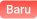 icon-baru